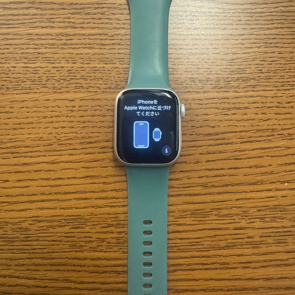 Apple Watch with Teal Band